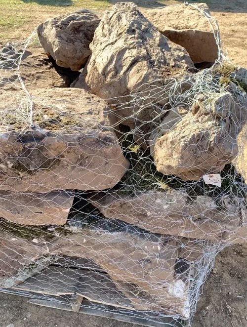 Moss Boulder